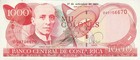 Costa Rica 1000 Colones  27 9 2004  - Nat l Insurance Inst p264e  B546e Unc