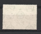 Palestine Jordon Occupation Of  Sg P31e 1949 U p u  Overprint In One Line M m