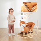 Qaba Rocking Horse With Sounds  Seat Belt For Toddlers 1-3 Years  Brown