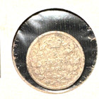 Canada 1885 Silver 5 Cents Km 2 Vg  1 