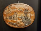 Vintage Asian Hand Hammered Copper Wall Plaque 13 5 h X 10 5 w