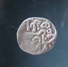 Golden Horde  Mongol Empire  Dirham 1225-1502 Silver Islamic Coin  16