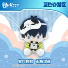 Blue Lock Anime Genuine Blind Box Plush Doll Maumet Puppet Cospaly Collect Gift