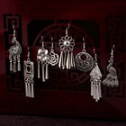 Vintage Bohemia Women Gypsy Ethnic Style Hooks Women Earrings Costume Jewellery