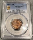 1899 Russia Kopek Pcgs Ms 64 Rb  pop 3 1   Choice Original W  Outstanding Appeal