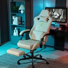 Gaming Chair W  Footrest Massage Lumbar Racing Recliner Beige