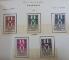 Tunisia Stamps Conf  International Comm  1952 Series In Catalogue 