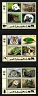 United Nations Ny  Scott   1042-1045  Set 3 Plate Blocks Endangered Species 2012