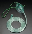Oxygen Mask Adult  Free Shipping New Sealed  pack Of 10 Pieces 