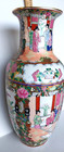 Vintage Chinese Rose Medallion Porcelain Vase 14  Hand Enameled