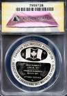 1977 Silver Canadian Postal Ontario Medal Pf62 Dcam Anacs   7959728   Bonus
