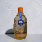 Baby Secret Vitamin C Body Oil  440 Ml X 1 Bottle Authentic 