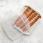 Microwave Bacon Cooker Rack With Lid Set Of 2 Bpa Free Plastic White