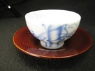 Antique Japanese Meiji Era C  1880  Imari Ceramic Sencha Yunomi Tea Cup Bamboo