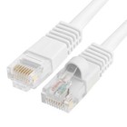 4 Pack White Cat5e Ethernet Patch Cable 15ft Rj45 Network Cord Internet Wire