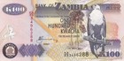 Zambia 100 Kwacha 2010 P 38i Unc