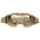Desert Tan Revision Goggles Eyewear - Used Good  mocinc 1982 