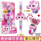 Teenieping Character Watch Figure Toy Set Kids Play House Birthday Gift A
