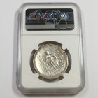 2nd-1st Century Bc Ngc Ancients Xf - Thrace Isl Of Thasos Ar Tetradrachm  49740a