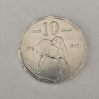 Somalia  10 Senti 1976 