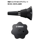 Yamaha Sb7x Silent Brass System For Trumpet Sb7x-2_sml Black