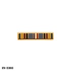 Genuine Armed Forces Expeditionary Medal Ribbon Lapel Pin   New   Vanguard