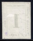 Hawaii 1864 1c Numeral Scott  19 Mint Xf No Gum Four Clear Margins W certificate