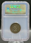 1794 Low Relief 1 2c C-4a G Details 