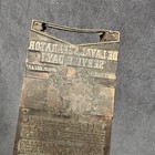 Vintage Delaval Separator Letterpress Printing Block  Advertising Copper   Wood