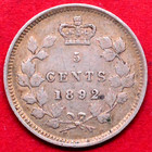 Canada 1892  fish Scale  5 Cents