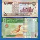 Jordan 1 2   1 Dinars Year 1997-2022 Uncirculated Banknote Set   1