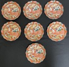 Late Century Arita Japan Imari Porcelain Peacock Dinnerware China Set 42 Piece