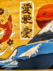 Authentic Japanese Style Woodblock Oil The Great Wave Off Kanagawan Fish