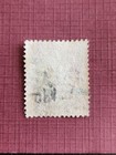 Lot 20  1840s Great Britain Stamp Sg 43 Red One Penny Used 