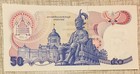 Thailand 50 Baht 1985-1996 P-90b 2  King Rama Ix  Unc