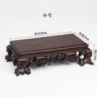 Crafts Rectangular Base Vase Bonsai Wooden Tray Disply Show Pedestal Ornaments