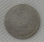 Ah1327 6  1913  Egypt 5 Qirsh Silver Coin 