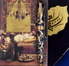 Caran D ache 2004 Arabian Nights 1001 Nuits Limited Edition 1001 Fountain Pen M