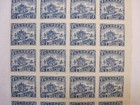China Roc Revenue Stamp 1943 Fu Xing Pass One Dollar Mnh Partial Sheet Very Rare