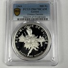 1969 Guinea Silver 500 Francs Oiseaux Dancers - Pcgs Pr67dcam