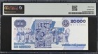 M4664b Banco De Mexico 20 000 Pesos 1987 P91c Pmg Ch Unc 64