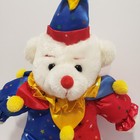 15  Vintage 1995 Discovery Zone Colorful Clown Bear Stuffed Animal Plush Toy