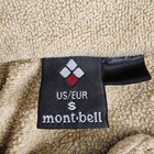 Mont Bell Womens Fleece Full Zip Jacket Tan Lightweight Casual Outdoor Small