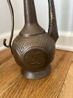 Antique Persian Ottoman Brass Engraved Etched Islamic Decoration Tea Pot Jug Vas