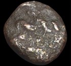 Small Ancient Roman Copper Coin - Unknown Emperor - C5