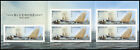 Canada  3295a Mint Nh 2021 Bluenose 100th Anniversary Stamp Booklet Of 10 Stamps