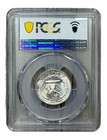 1953 D Washington 90  Silver Quarter Pcgs Ms 66  Ultra High Grade