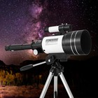 Astronomical Refractor Telescope Refractive Eyepieces Tripod Kids Beginners New