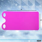 Superio Snow Slider Mat Sled Pink 36 