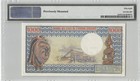 Central A r   1000  Francs   Nd  1974  P 2s  Series  O  0  Uncirculated Banknote